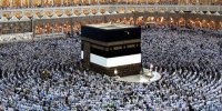 Həcc ziyarətinə gedəcək şəxslərin nəzərinə! - YENİ QADAĞA