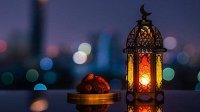 Ramazanın dördüncü gününün duası - İmsak və iftar vaxtı