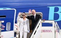 Prezident və xanımı Türkiyədədir