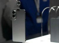 "Samsung"un yeni smartfonu yalnız iki ölkədə satışa çıxarılacaq