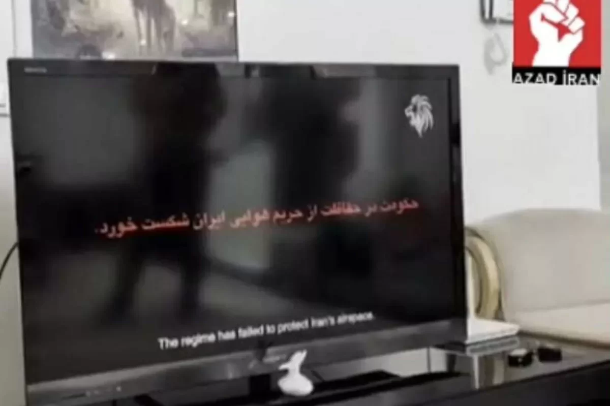 İran telekanalları xalqı üsyana çağırdı - Kiberhücum